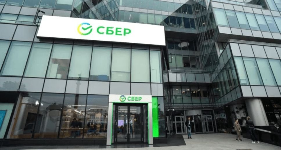 أكبر بنك في روسيا ينضم إلى برنامج الروبل الرقمي التجريبي: التفاصيل هنا