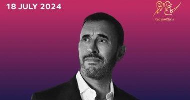 طالع الأبراج: حظك اليوم وتوقعات الأبراج الأحد 29 ديسمبر على الصعيد المهنى والعاطفى والصحى