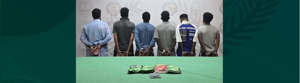 جدة والحدود الشمالية.. ضبط 7 أشخاص بتهمة ترويج المخدرات