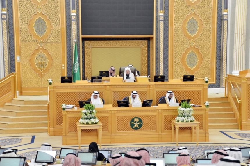 "الشورى" يوافق على مشروع تعديل نظام "المواد التعليمية المساعدة"