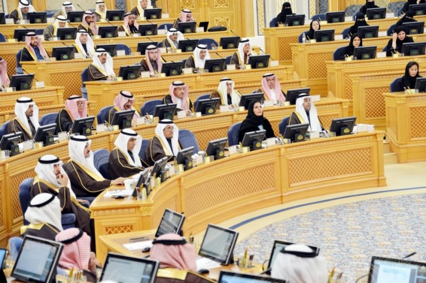 "الشورى" يوافق على مشروع تعديل نظام "المواد التعليمية المساعدة"