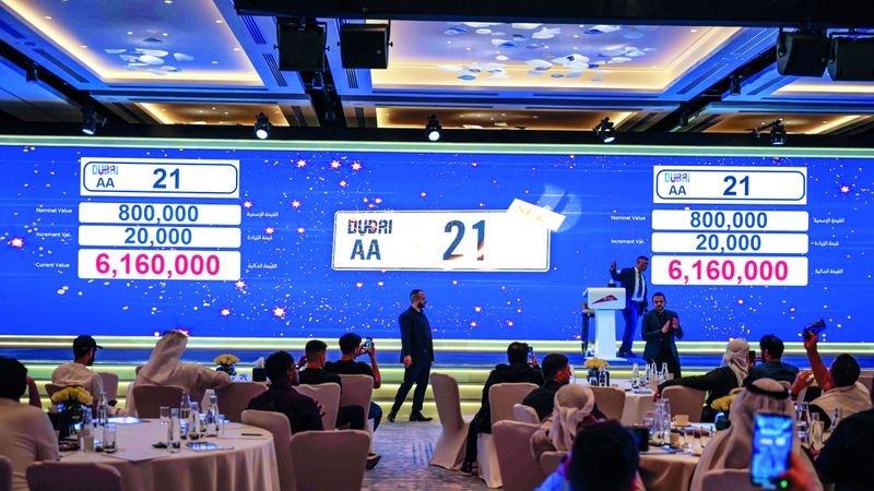 الامارات | 81 مليون درهم حصيلة المزاد العلني الـ 117 لأرقام اللوحات المميزة بدبي