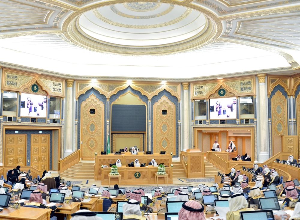 "الشورى" يوافق على مشروع تعديل نظام "المواد التعليمية المساعدة"