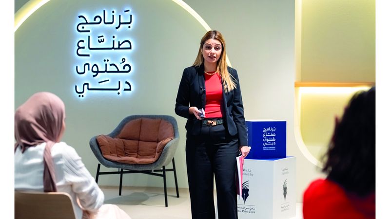 الامارات | «صنّاع محتوى دبي» يواصل المسيرة مع لغة الأرقام