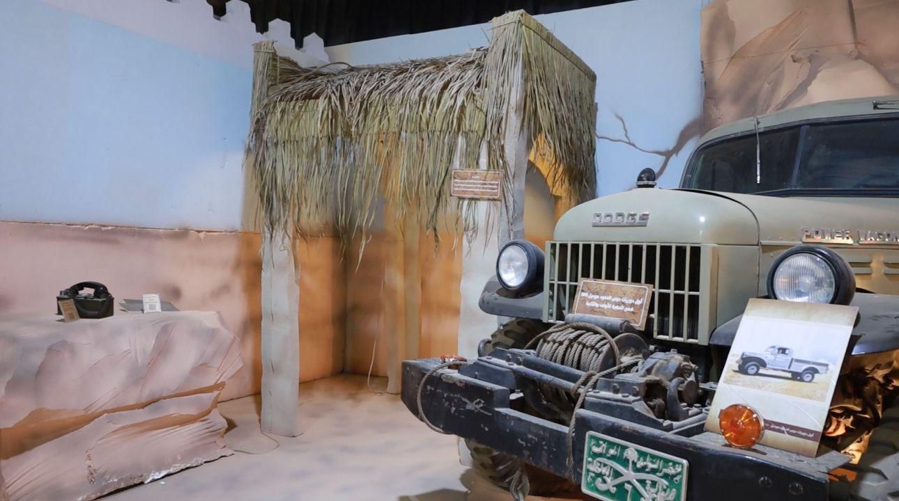 السعودية | (العشة) .. أول نقطة حدودية ترسم ملامح الأمن في عام 1331 هـ