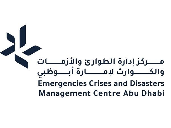 "طوارئ وأزمات أبوظبي" يستضيف اجتماعات بعثة خطة استدامة الأمن النووي الدولية