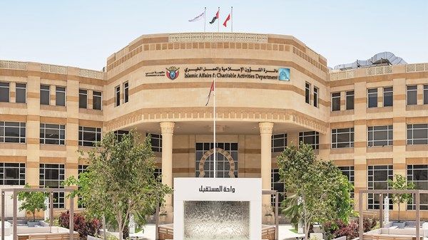 3500 مستفيدة من «لمة الفريج»