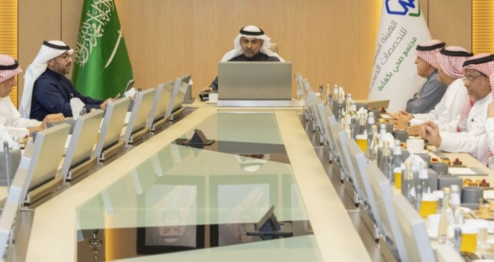 مجلس "هيئة التخصصات الصحية" يوافق على استراتيجية 2025 - 2030
