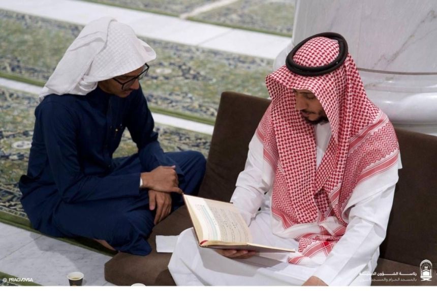 تعزيز الريادة من قلب الحرمين عبر برامج قرآنية شتوية مكثفة