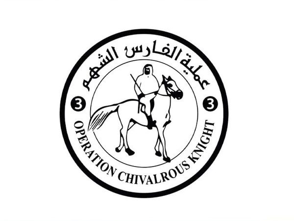 "الفارس الشهم 3" تسير شحنة مساعدات إماراتية عاجلة لأطفال غزة