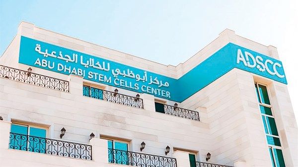 «أبوظبي للخلايا الجذعية» يجري أربع عمليات (TTC)
