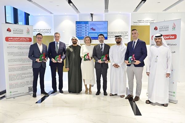 حملة "بالدماء نرويك يا وطن" تشهد مشاركة استثنائية من سفراء الاتحاد الأوروبي لدى الدولة