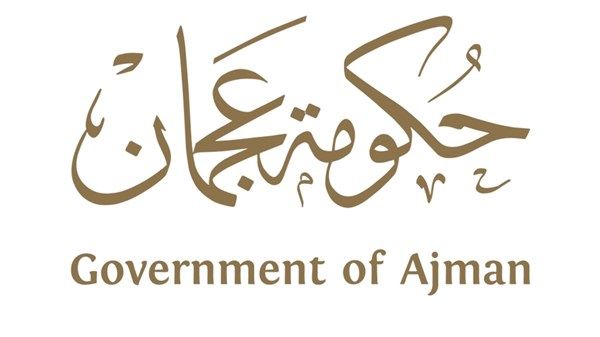 حكومة عجمان تصدر قانوناً بشأن المركبات المهملة