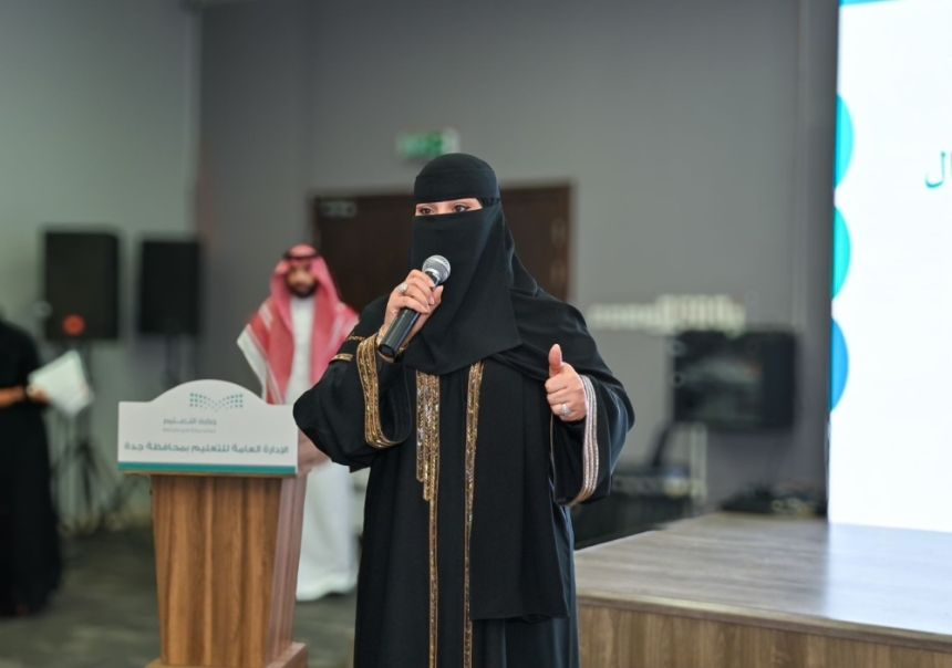 "تعليم جدة" يدشن ورشة عمل لزيادة نسبة الالتحاق برياض الأطفال