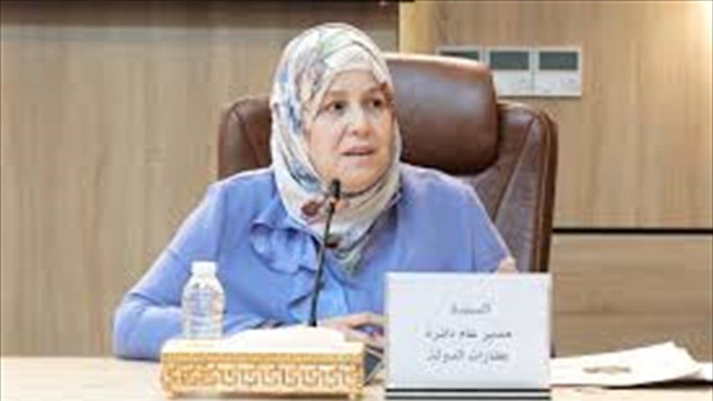 الإنذار والنقل والإحالة للنزاهة.. عقوبات بحق مديرة عقارات الدولة