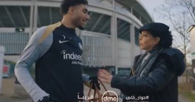 عمر مرموش ضيف صاحبة السعادة مع إسعاد يونس قريبا.. فيديو