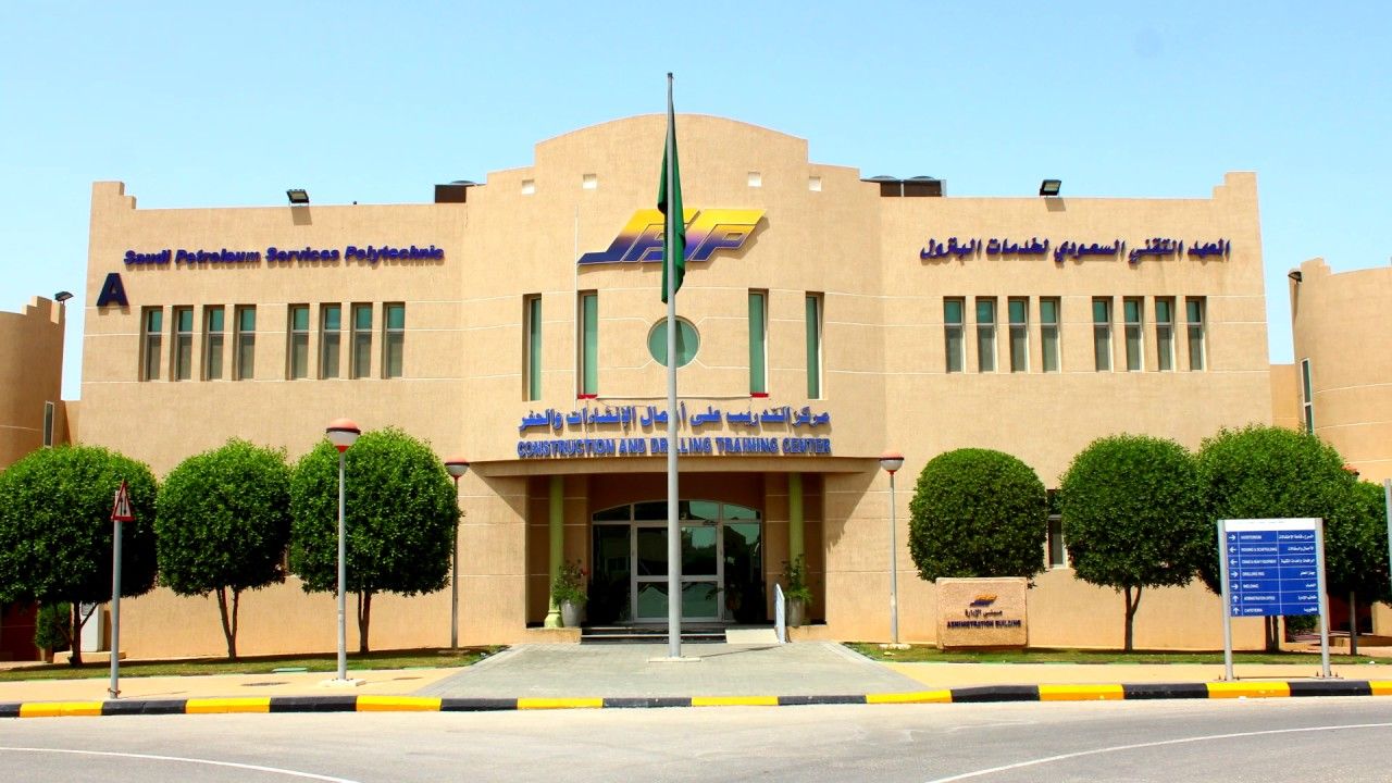 وظائف شاغرة في جامعة الملك سعود الصحية