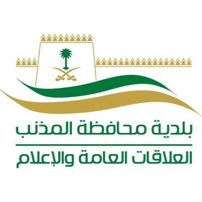 وظائف شاغرة بـ الشركة الوطنية للإسكان