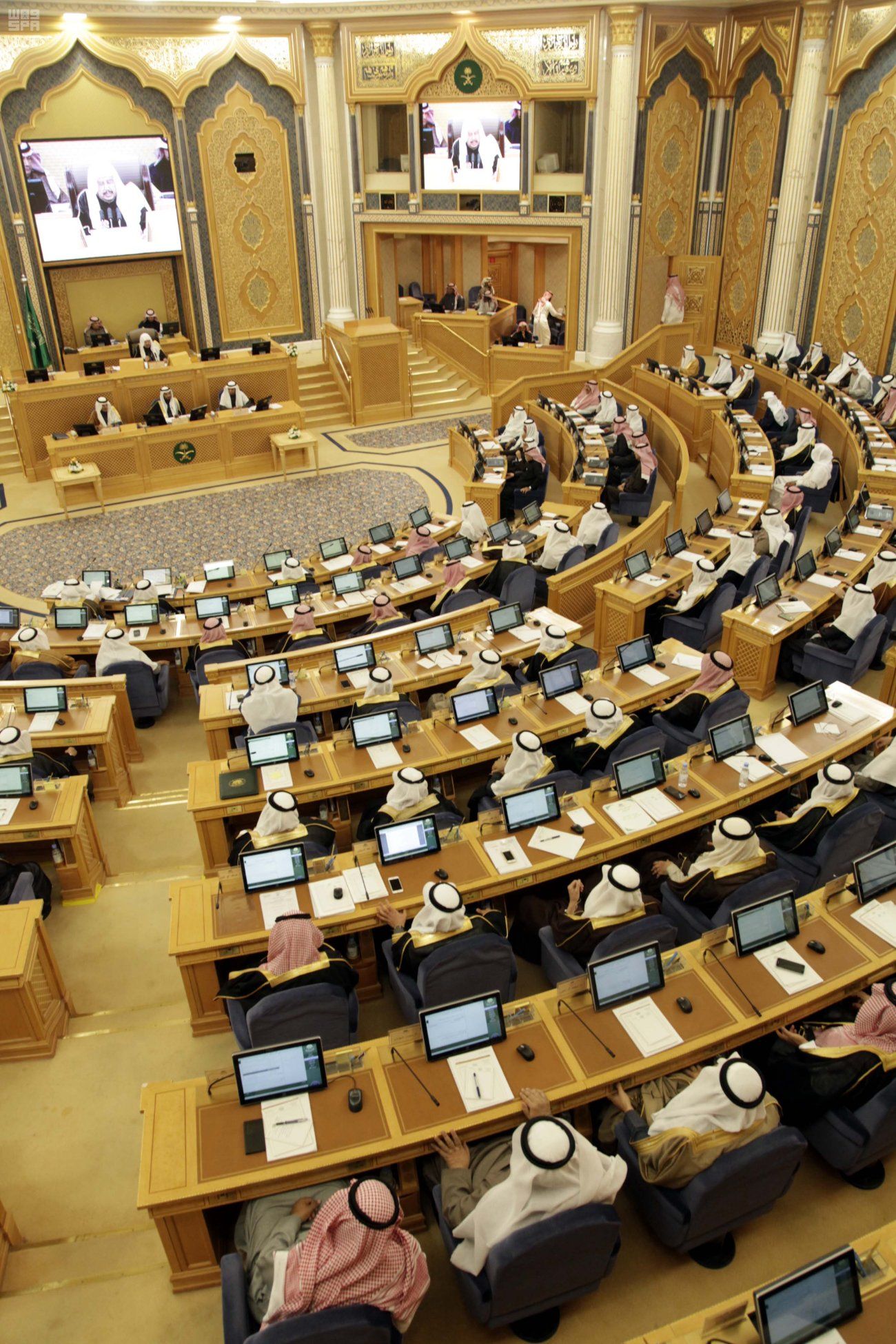 وظائف شاغرة في هيئة الزكاة والضريبة والجمارك