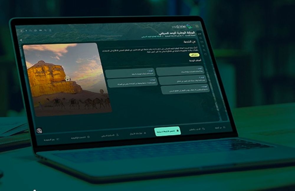 "السياحة".. بدء إلزام تطبيقات الحجز بعدم عرض مرافق الضيافة غير المرخصة