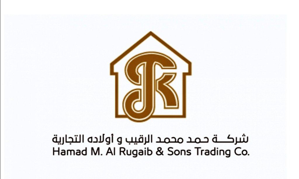 وظائف إدارية وهندسية شاغرة لدى متاجر الرقيب