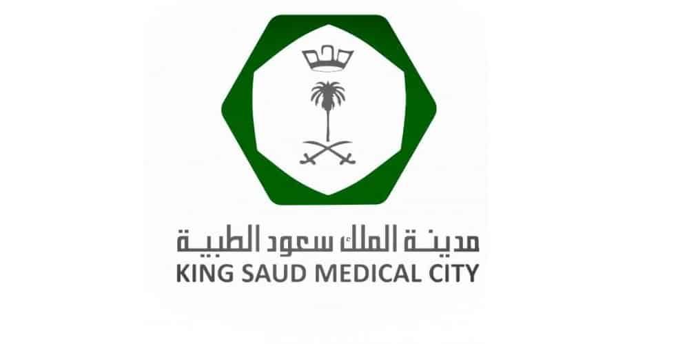 وظائف شاغرة بـ شركة سيف للخدمات الأمنية