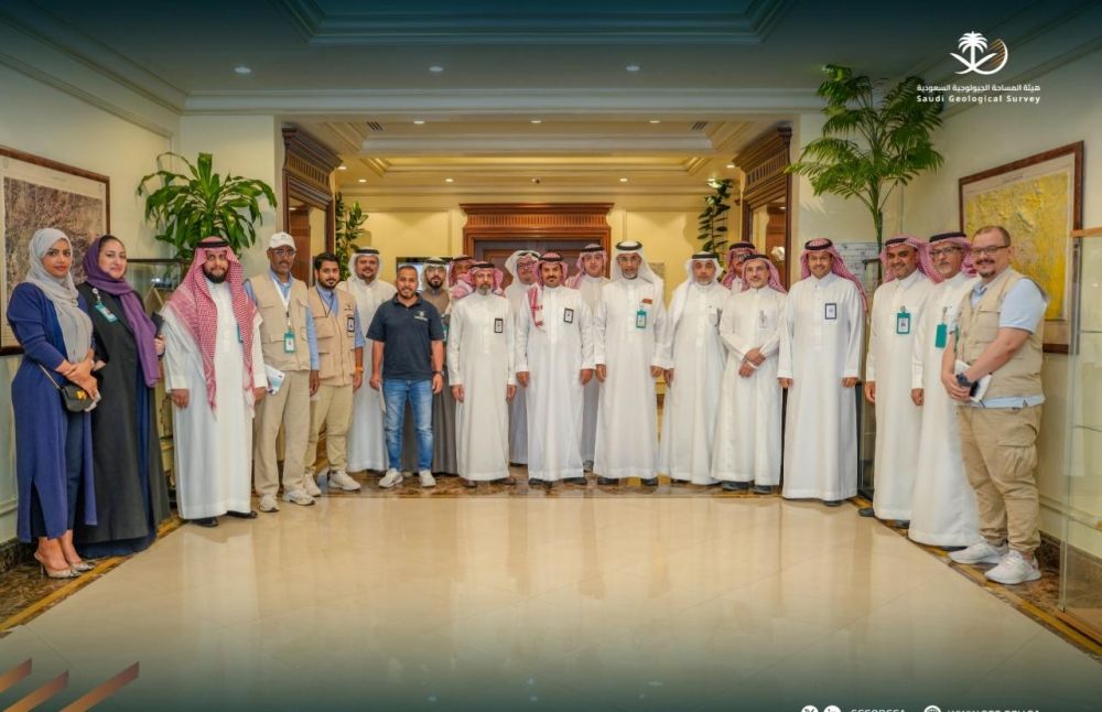 "الجيولوجية السعودية" تطلق برنامجين لتأهيل الكفاءات الوطنية بمجال علوم الأرض