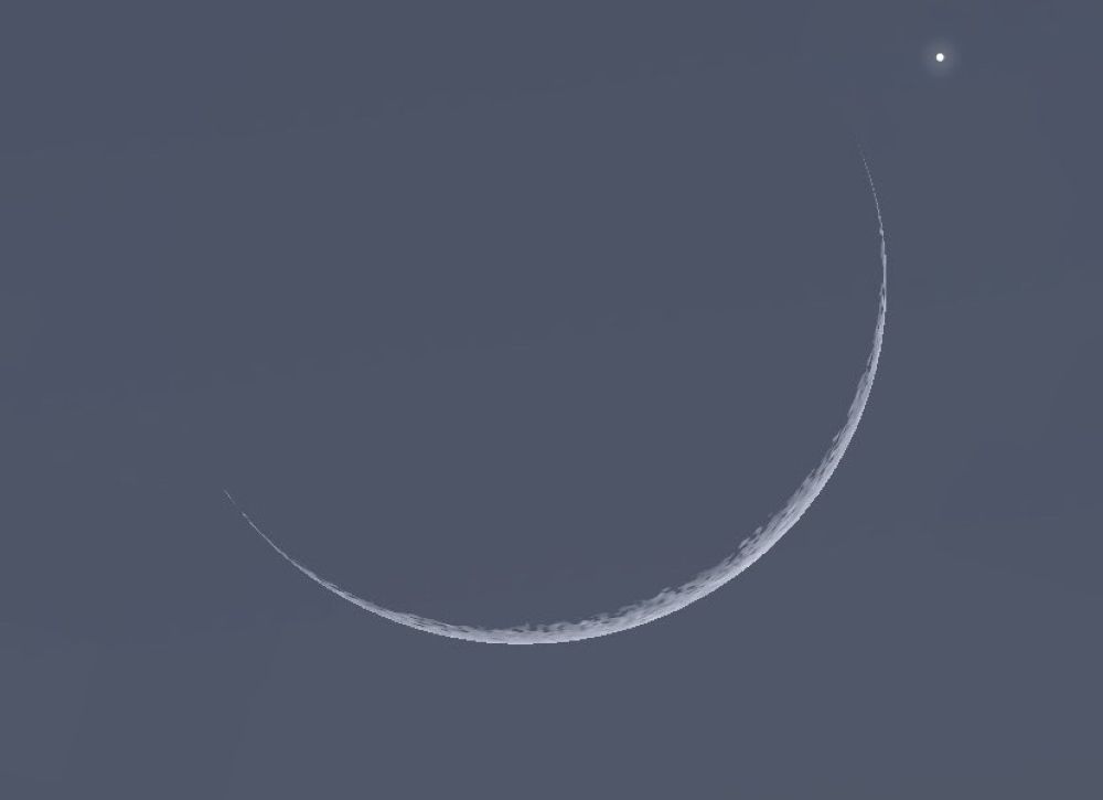 "فلكية جدة".. هلال رجب يزيّن السماء بعد غروب شمس اليوم