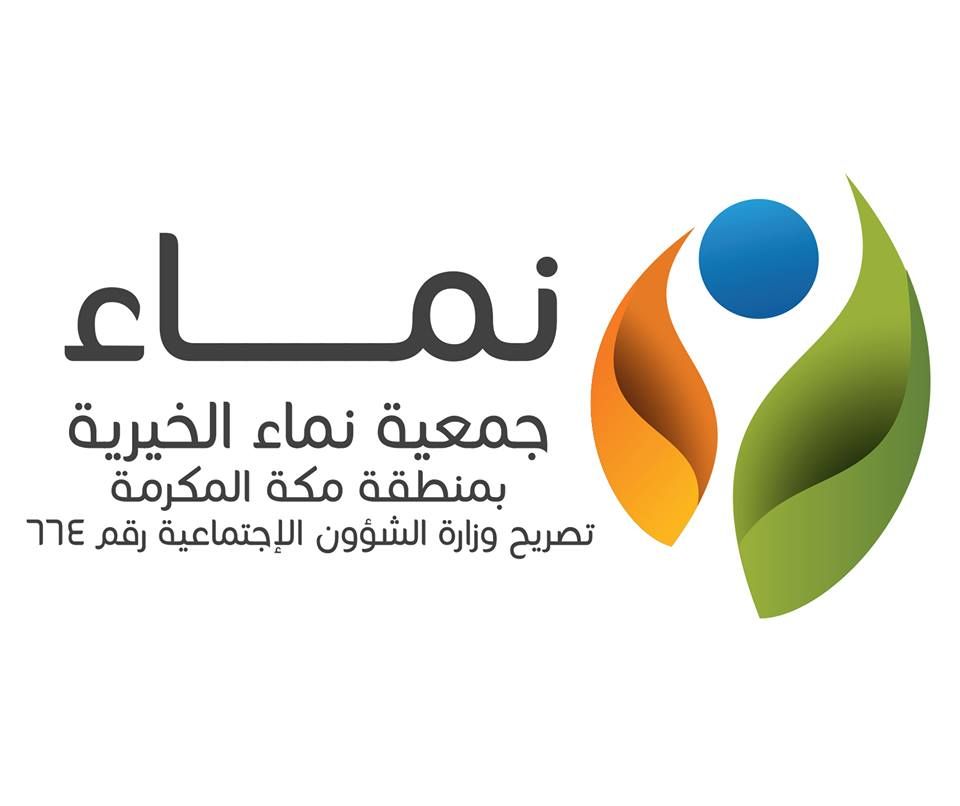 وظائف شاغرة بـ شركة سيف للخدمات الأمنية