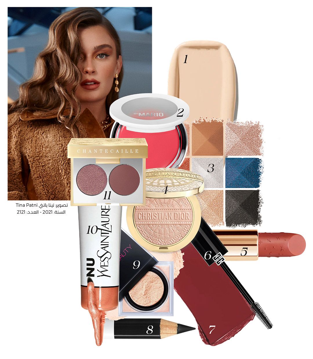 روتين الجمال الليلي لعناية مرفَّهة للبشرة