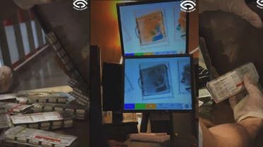 الخليج اليوم .. قطر .. إحباط محاولة تهريب 1932 حبة مخدرة