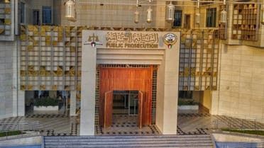 الخليج اليوم .. الكويت.. حجز مواطن لاتهامه بقتل آسيوية ودفنها في حديقة منزله