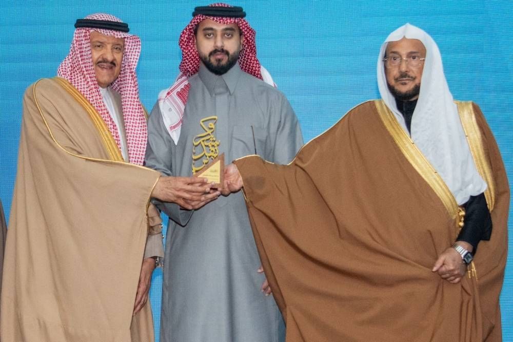 آل الشيخ يدشن الأدلة الفنية لبناء وتطوير المساجد