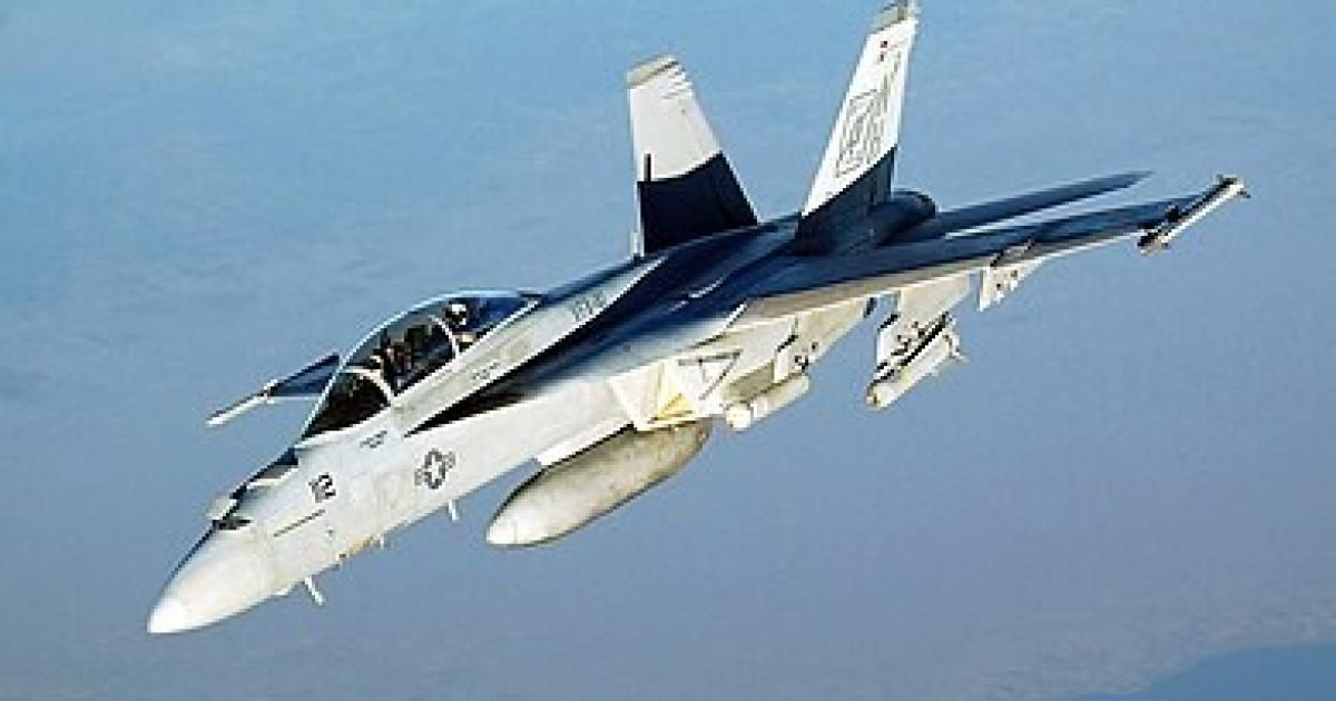 القوات المسلحة اليمنية تعلن إسقاط طائرة F18 أميركية خلال العدوان الأخير