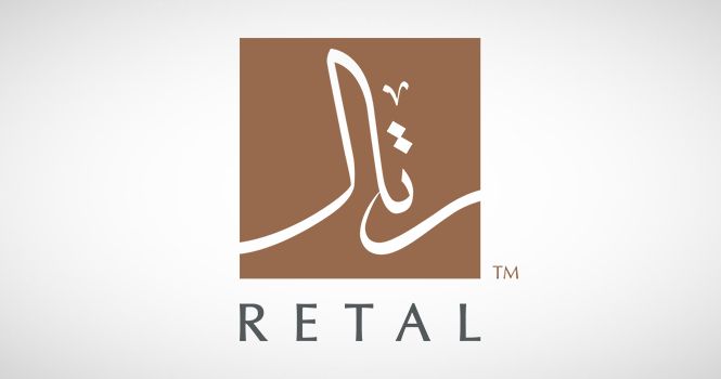 وظائف إدارية شاغرة في شركة رتال