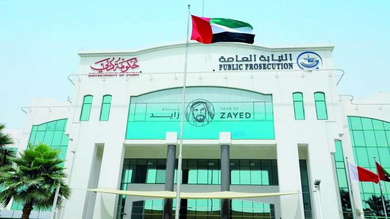 الامارات | 10 دقائق زمن استجابة توفير مترجم في «نيابة دبي»