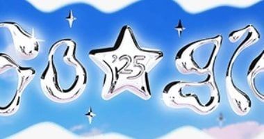 تكنولوجيا: جوجل تحتفل بالعام الميلادى الجديد بتغيير شكل شعاره