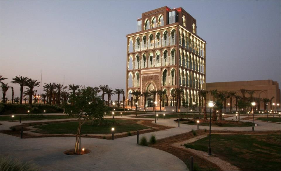 وظائف شاغرة في جامعة الملك سعود الصحية