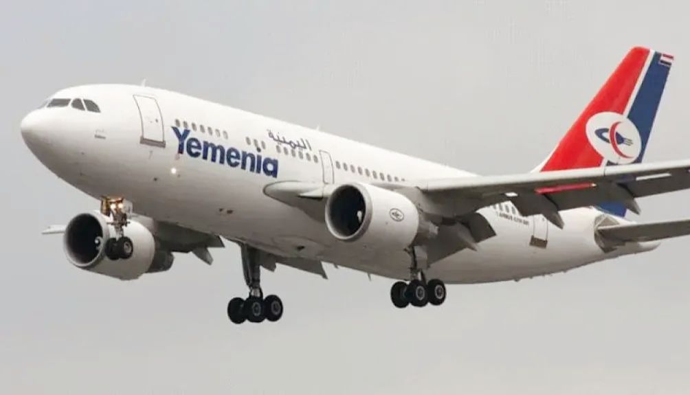 عقب قرار مصري صارم..تعميم هام لطيران اليمنية