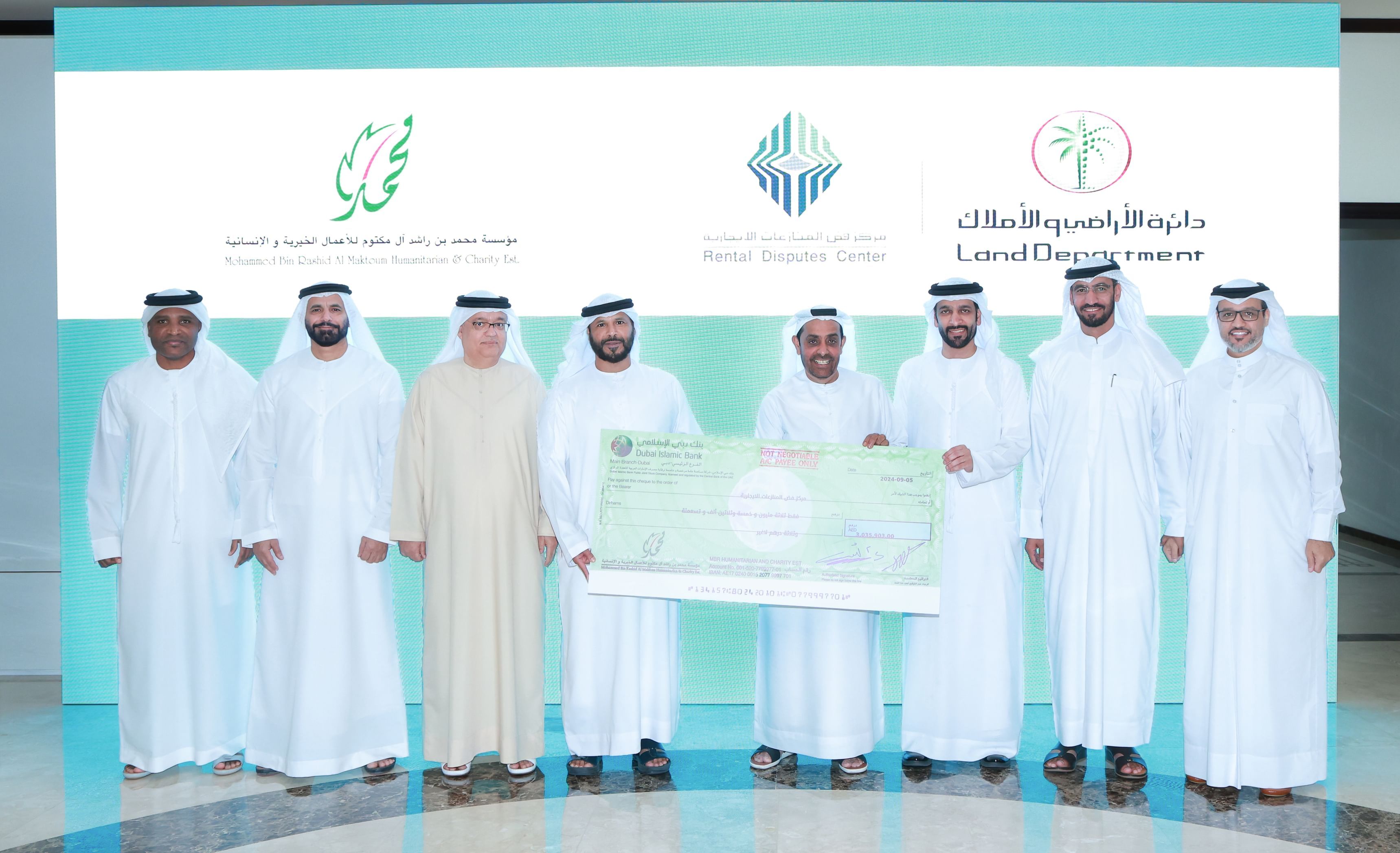 الامارات | مؤسسة محمد بن راشد تدعم جهود "فض المنازعات" بـ3 ملايين درهم