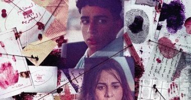 تفاصيل الحلقة الـ 9 من مسلسل ساعته وتاريخه قبل عرضها الليلة على DMC