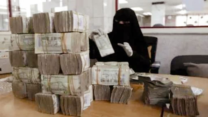 انهيار جديد للريال اليمني أمام العملات الأجنبية اسعار الصرف صنعاء و عدن
