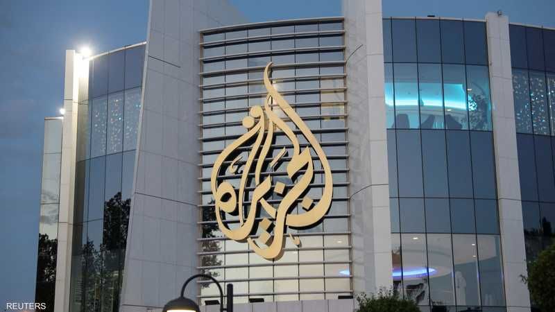 قرار بإيقاف بث و عمل قناة الجزيرة في الأراضي الفلسطينية لهذه الاسباب