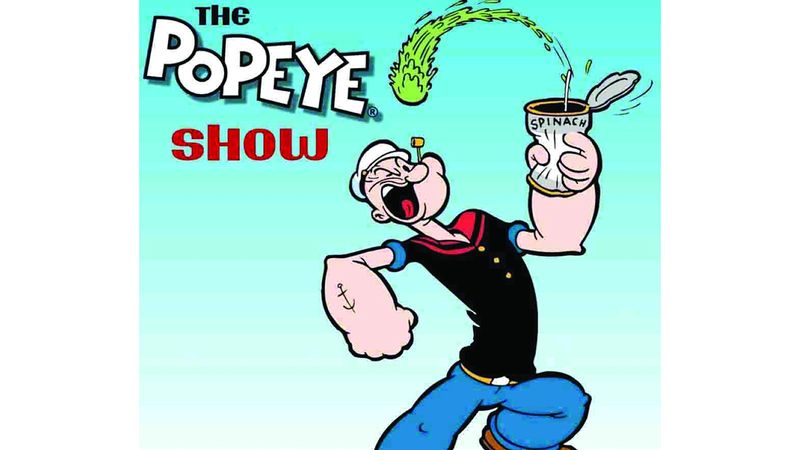 الامارات | تان تان وباباي وهمنغواي وهيتشكوك ملكية عامة في أميركا