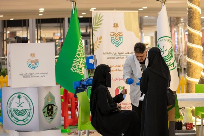"الخدمات الطبية بالداخلية".. إنجازات تعزز التحول الرقمي والرعاية الصحية