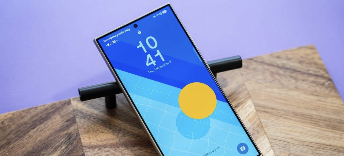تكنولوجيا: سامسونج تعيد تصميم Good Lock مع One UI 7 وتطلقه عالميًا عبر متجر Play