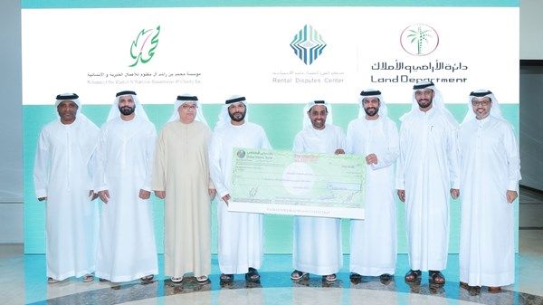 مؤسسة محمد بن راشد تدعم جهود «فض المنازعات» بـ3 ملايين درهم