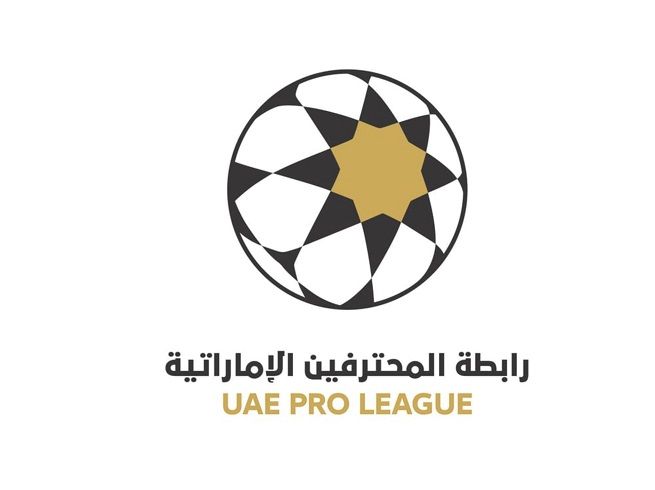 الامارات | أبوظبي تستضيف بطولة كرة القدم لكبار المواطنين