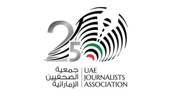 «جمعية الصحفيين» تكشف عن برنامج اليوبيل الفضي يناير الجاري