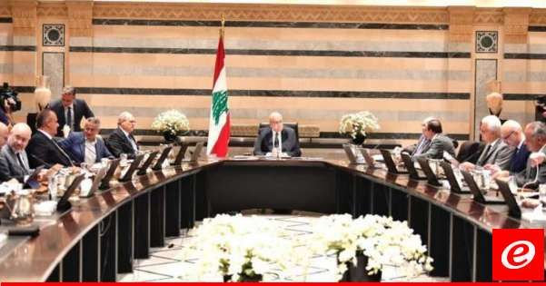جلسة لمجلس الوزراء الثلاثاء